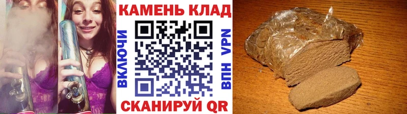 Продажа наркотиков Инза ГАШ Cocaine Меф мяу мяу