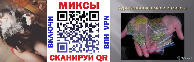 БУТИРАТ GHB  Инза 