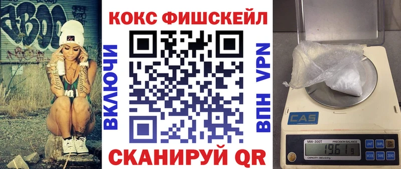 даркнет сайт  Инза  Cocaine 99% 