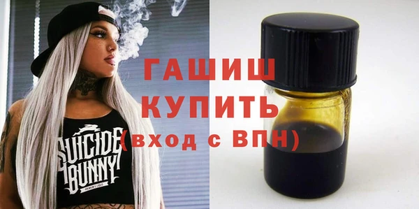 метадон Алексеевка