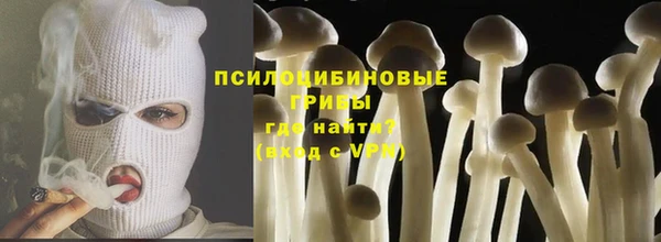 синтетический гашиш Алзамай