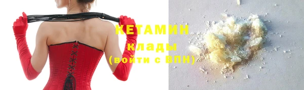меф Абдулино