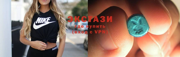 меф Абдулино