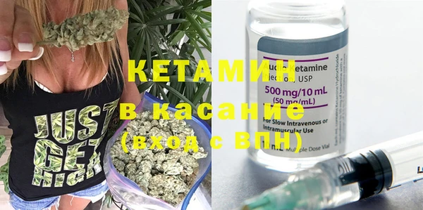 бошки Абаза