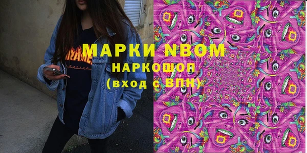 меф Абдулино