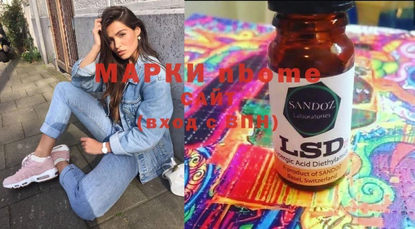 меф Абдулино