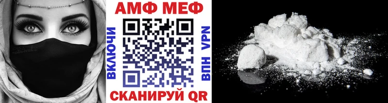 сайты даркнета наркотические препараты  дарнет шоп  Инза  Метамфетамин винт 