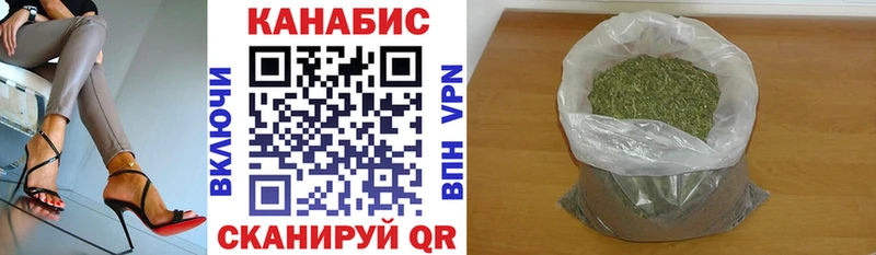 mega маркетплейс  купить   Инза  МАРИХУАНА индика 